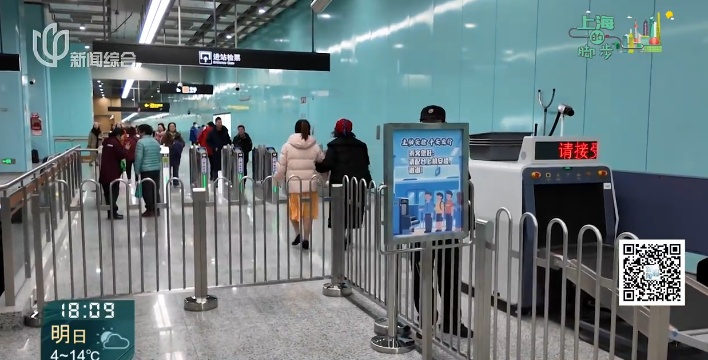 上海地铁重磅官宣！这一区域不再是“空白”！附近居民一天来看3次，太激动