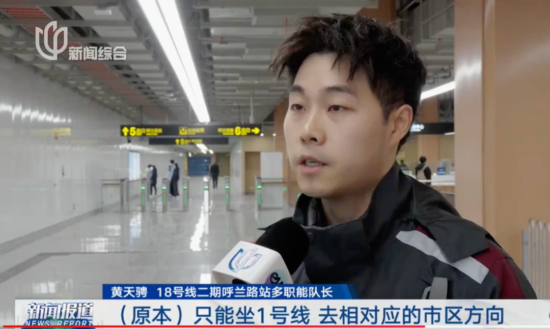 上海地铁重磅官宣！这一区域不再是“空白”！附近居民一天来看3次，太激动