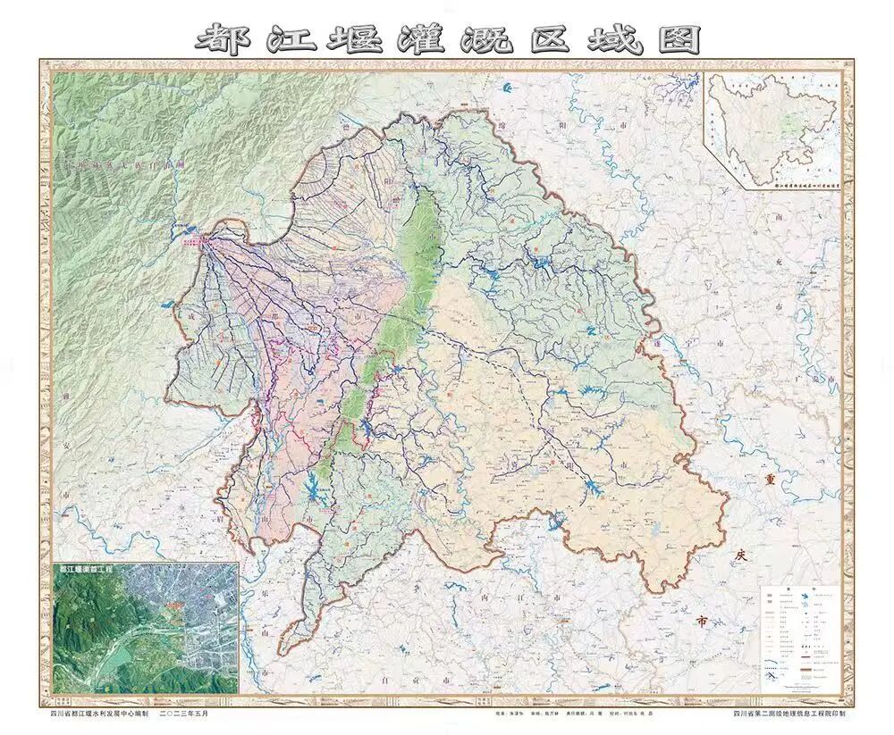 正式批复！四川都江堰灌区即将进入实质性建设阶段
