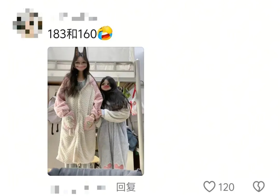 “咱俩怎么成为朋友的？”朋友：“你说嘞……”