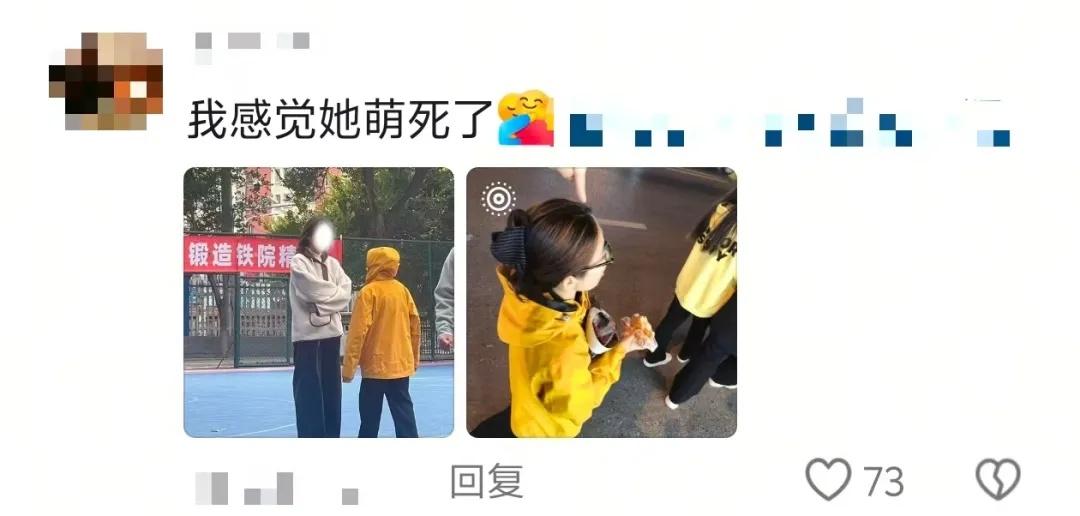 “咱俩怎么成为朋友的？”朋友：“你说嘞……”