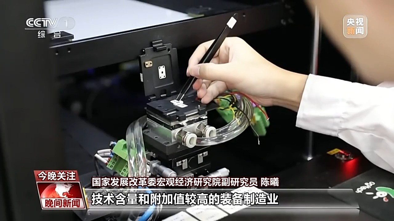 秋粮购销两旺、“云端电站”投产 一组数据感知中国活力