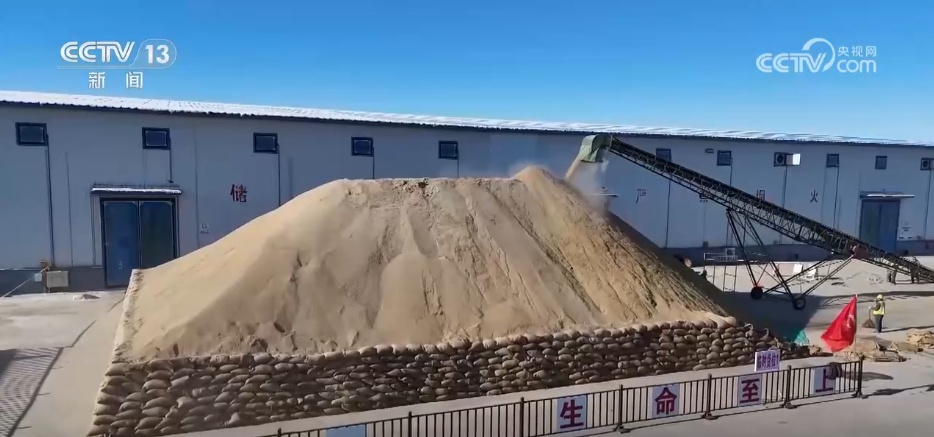 进度快、市场活、价格涨 秋粮收购进入旺季 数据推动粮食工作高效有序