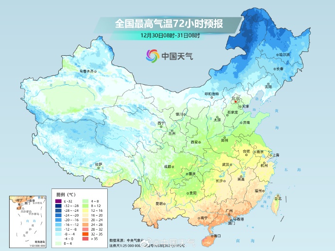 上海已入冬！明日冲击17℃，跨年夜气温下降，并伴有大风和降水