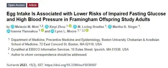 鸡蛋每周吃够这个量，心脏血管都受益！还能降低这两种慢病风险，可惜很多人都没吃对