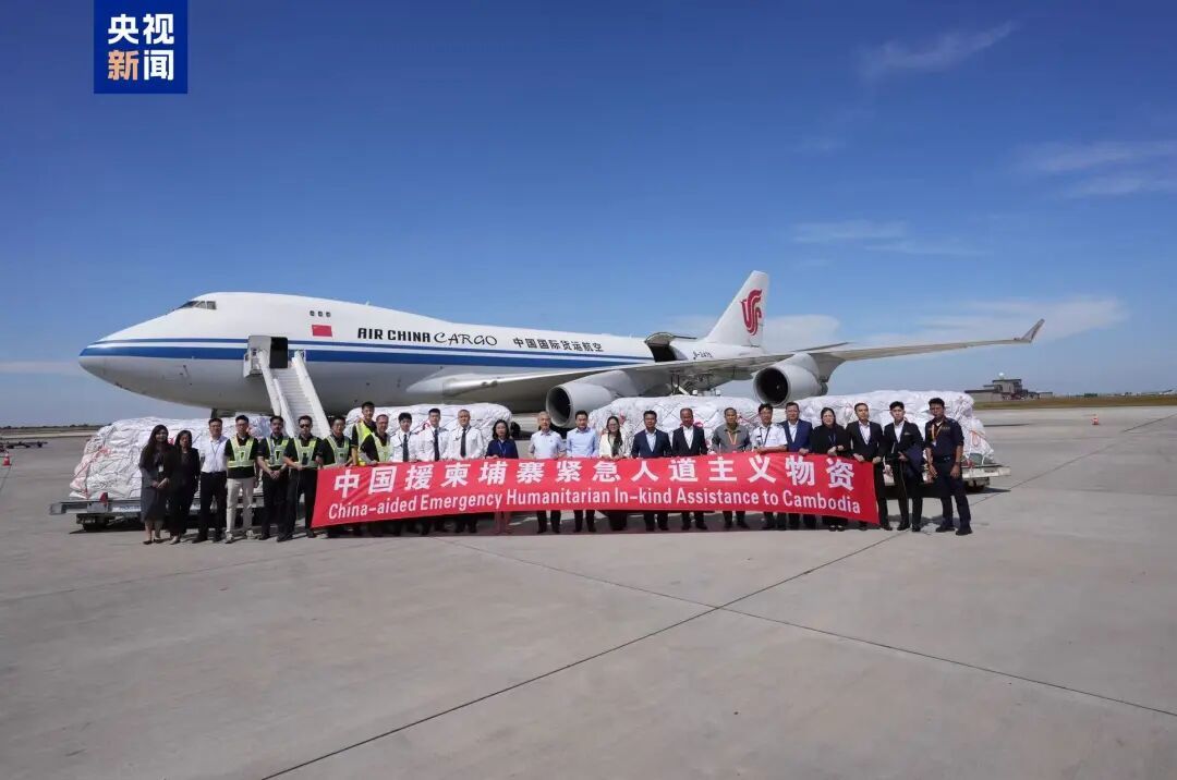 汪文斌大使：中方向柬提供价值2000万的紧急援助