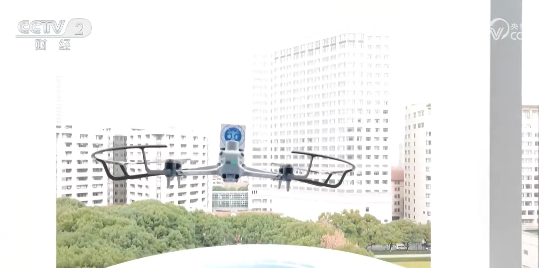低空应用新场景 无人机送医疗标本 搭建“空中生命线” 为患者争取更多时间