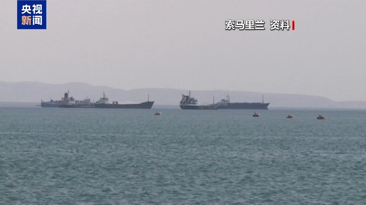 以色列宣布承认索马里兰或进一步恶化地区局势 以色列宣布承认索马里兰或进一步恶化地区局势