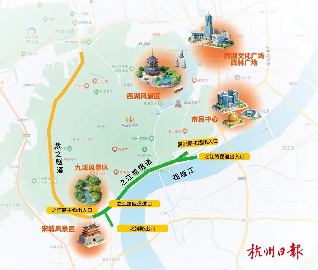 仅需7分钟！开通了！杭州人：终于等到你，真的很重要......