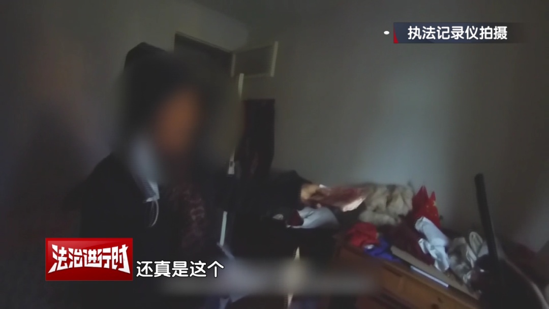 大妈报警称：丢失7千元！北京警察苦寻5小时后竟在这里找到