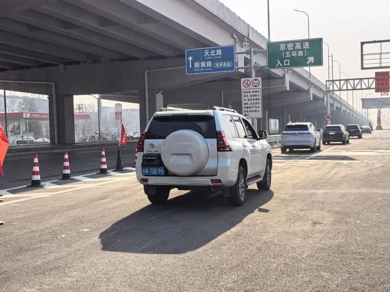 京密路二期新国展段通车，直通三环路最快只需18分钟