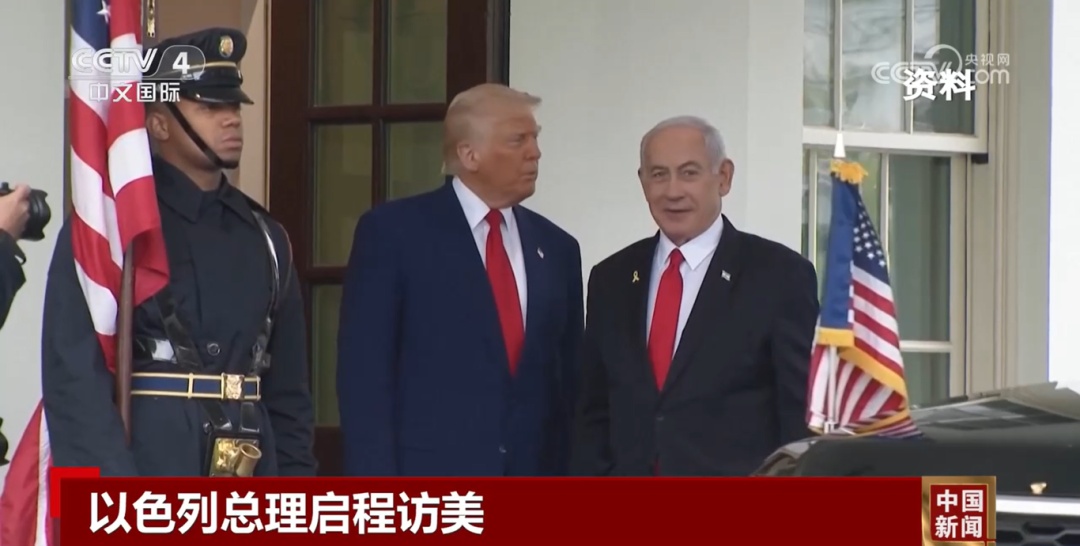 以色列总理访美 &nbsp;伊朗发出警告