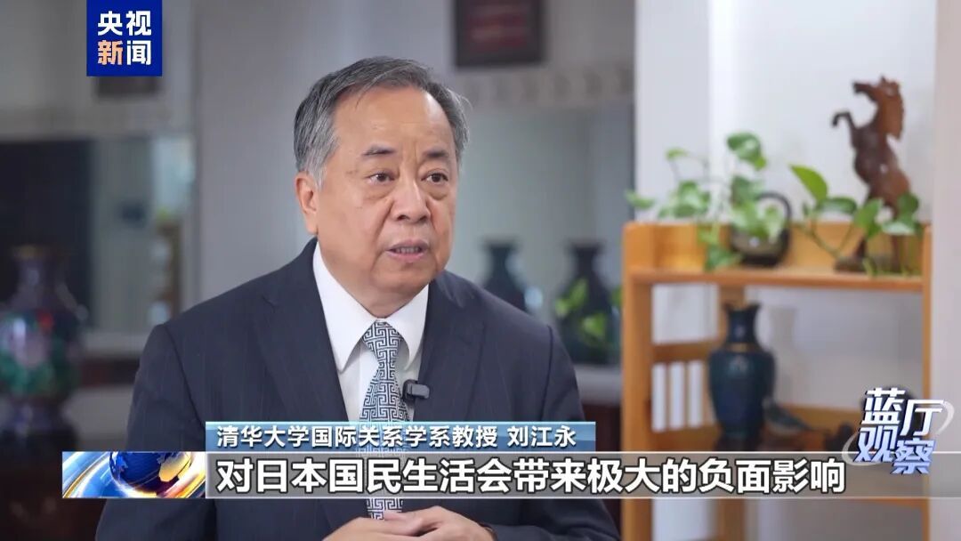 日本防卫费连年上涨 强军扩武路上狂奔