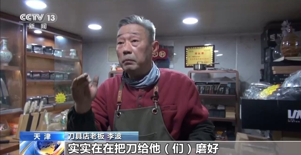 一条小巷“修补”市井幸福 实现民生需求的“双向奔赴”