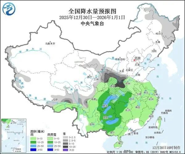河南将出现大雪或暴雪!跨年大范围雨雪+冷空气登场,郑州最大积雪深度8厘米,气温暴跌至零下6℃ 河南将出现大雪或暴雪!跨年大范围雨雪+冷空气登场,郑州最大积雪深度8厘米,气温暴跌至零下6℃