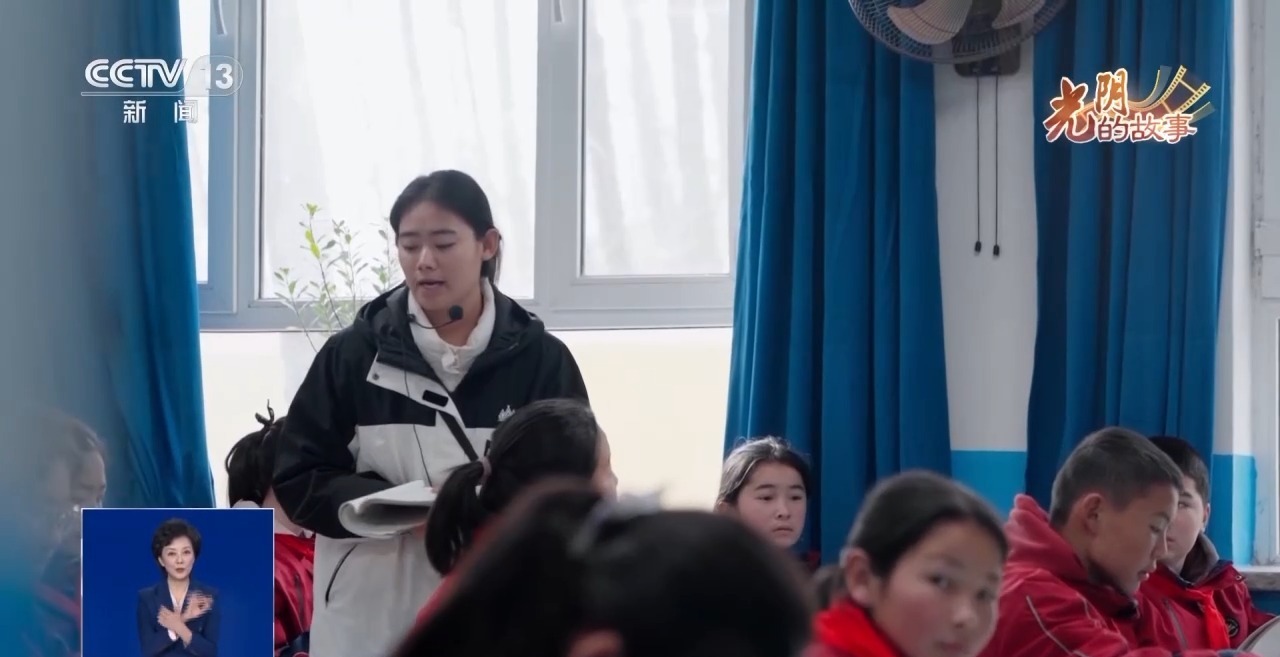 光阴的故事丨“你守护边境 我守护孩子” 他们在中国西极共赴家国之约