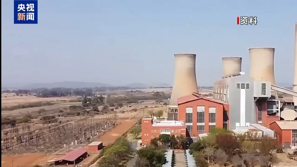 南非行政首都电缆被盗引发变电站火灾 多地持续停电