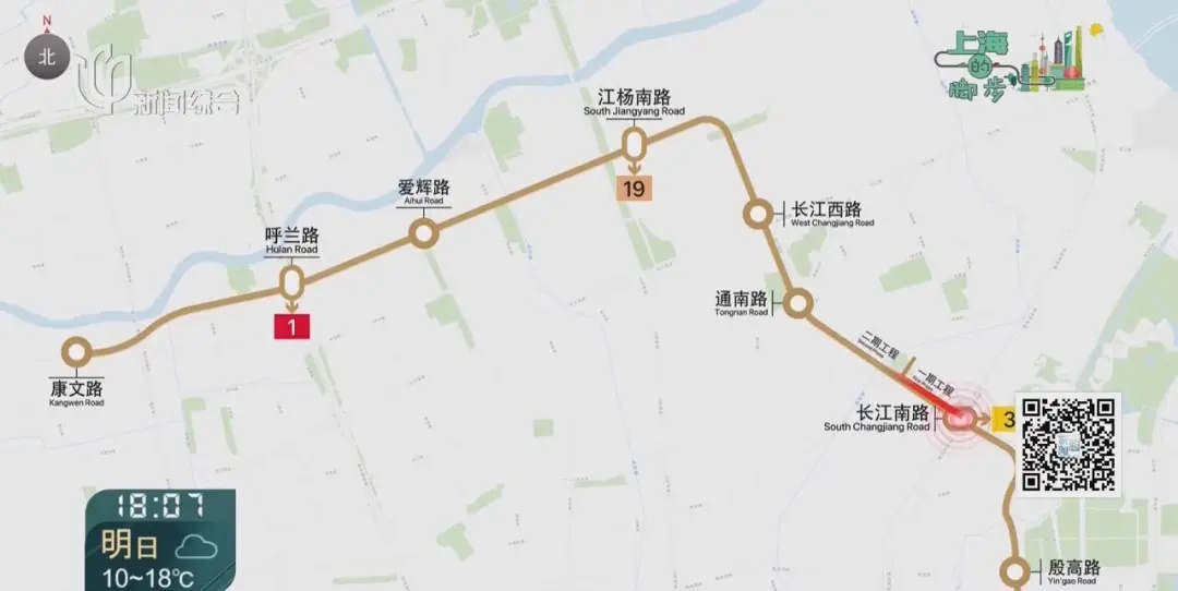 上海地铁重磅官宣！这一区域不再是“空白”！附近居民一天来看3次，太激动