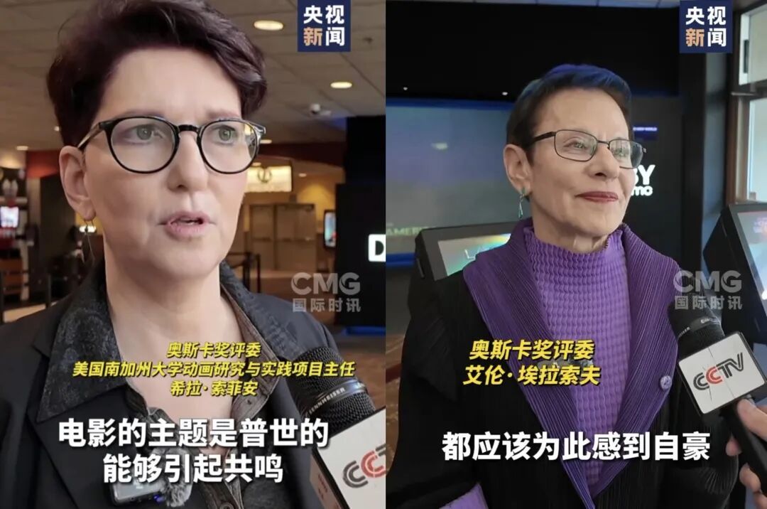 从《黄土地》到《哪吒2》：“四字爷爷”见证中国电影“破圈”出海