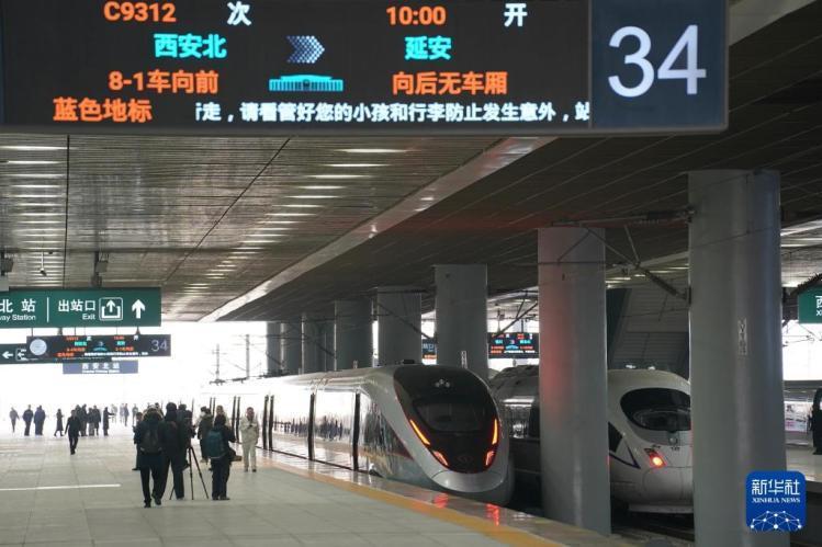 时光相册丨从信仰之路到幸福路的跨越