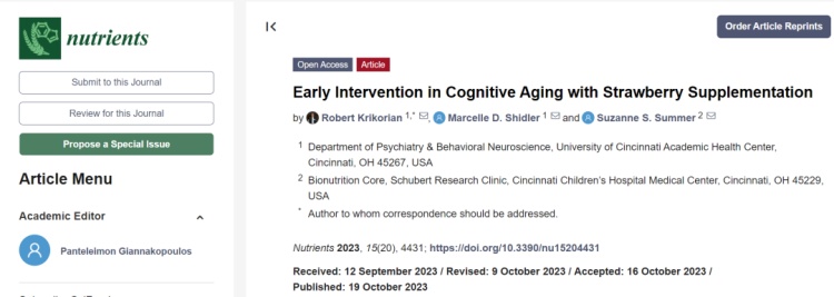 冬季草莓是科技与狠活吗？一文说清！