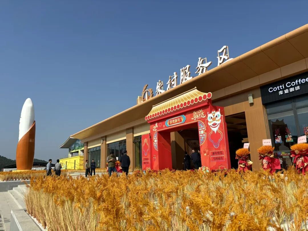 增城⇆天河只需30分钟，月底正式通车