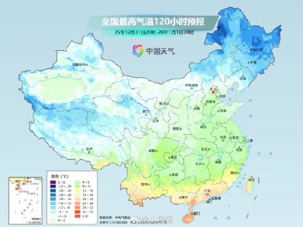 注意保暖！未来一周将有2次冷空气活动