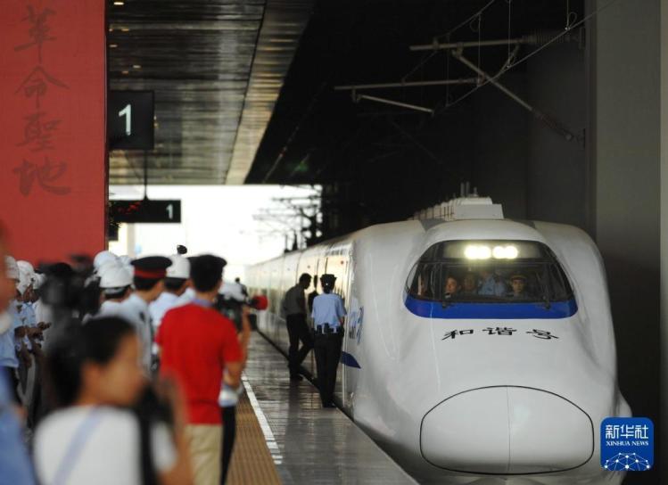 时光相册丨从信仰之路到幸福路的跨越