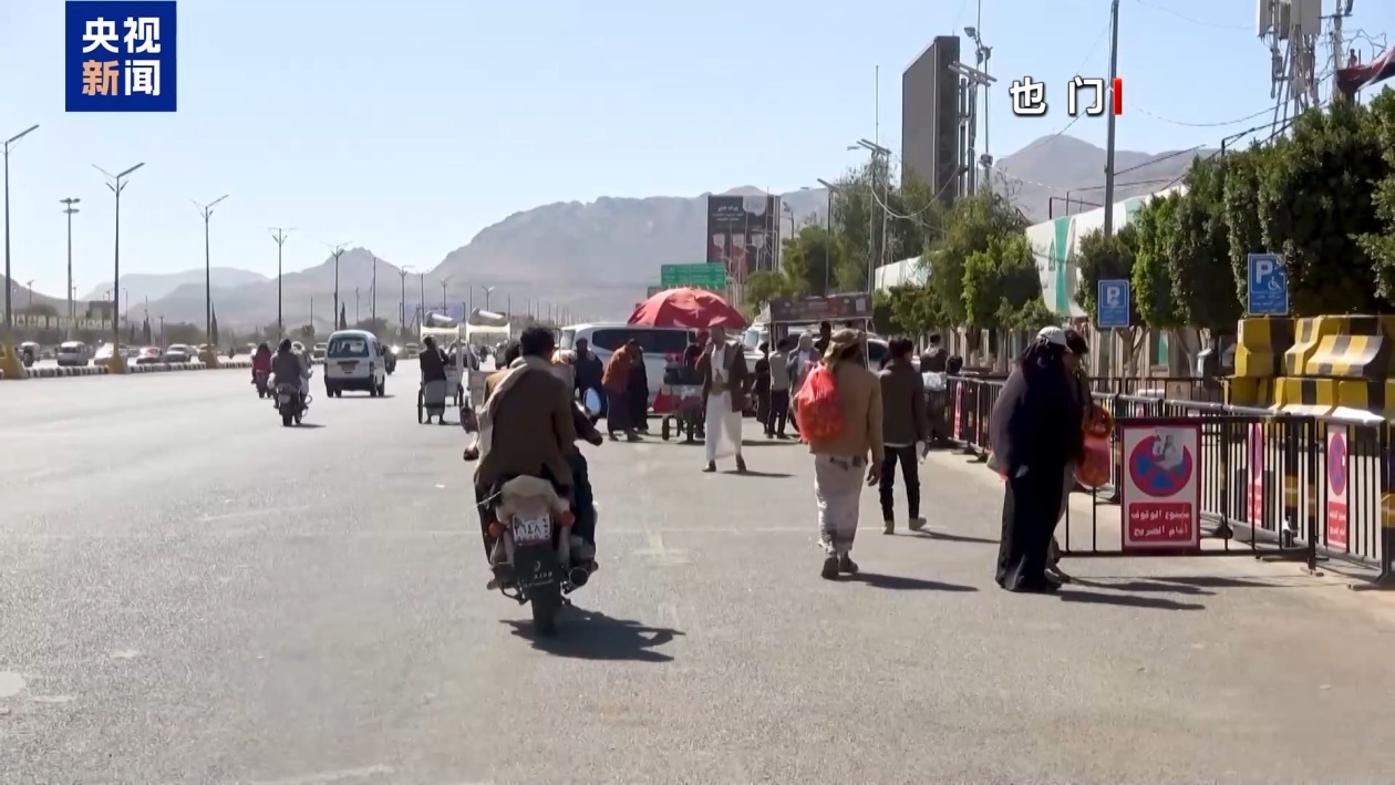 以色列宣布承认索马里兰或进一步恶化地区局势 以色列宣布承认索马里兰或进一步恶化地区局势