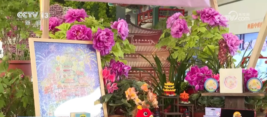 各地花市“花团锦簇”销售忙 特色年宵花点亮节日氛围感