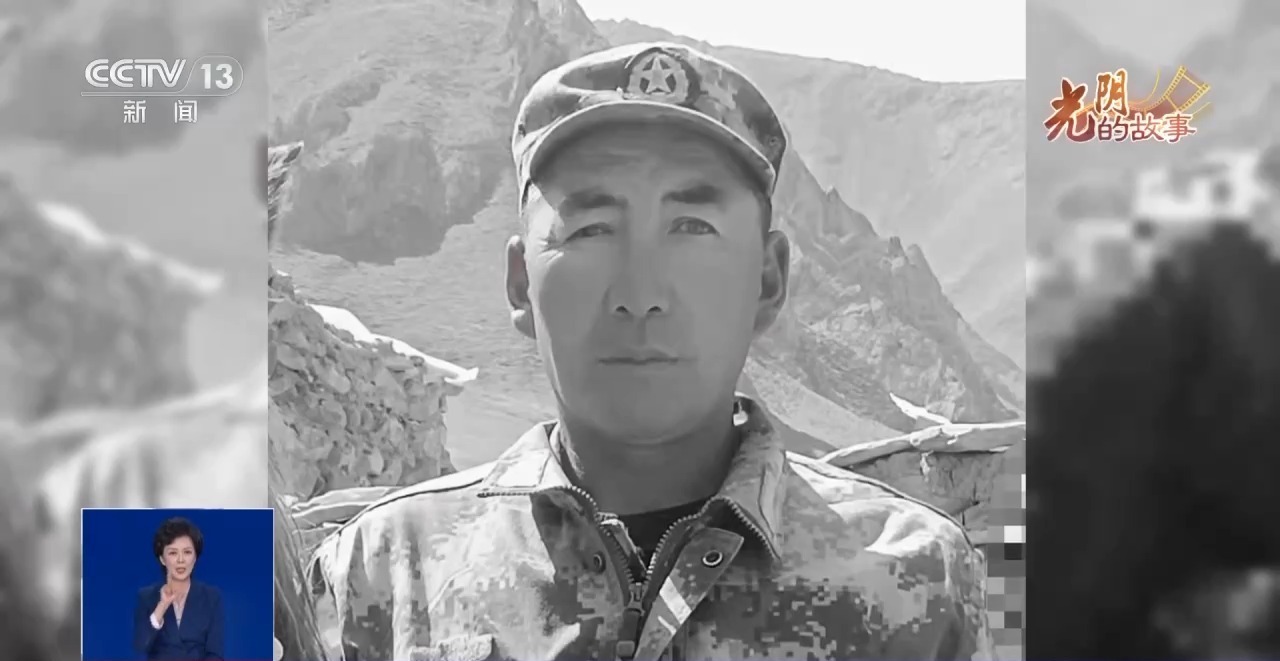 光阴的故事丨“你守护边境 我守护孩子” 他们在中国西极共赴家国之约