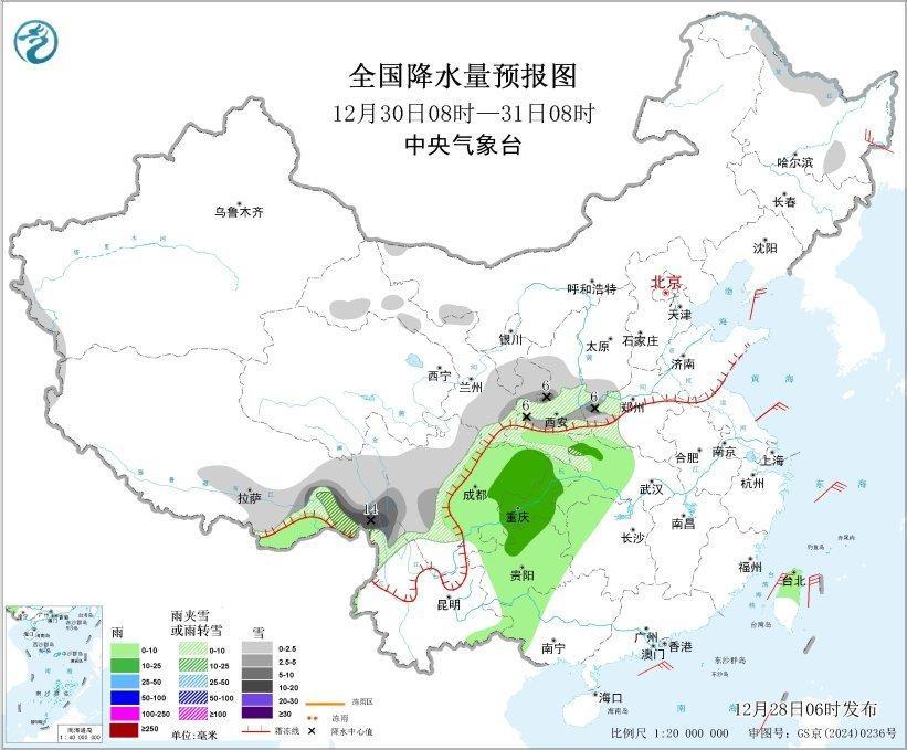 冷空气将影响北方部分地区 中东部将有一次雨雪过程