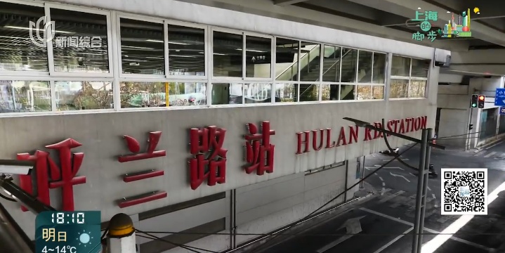 上海地铁重磅官宣！这一区域不再是“空白”！附近居民一天来看3次，太激动