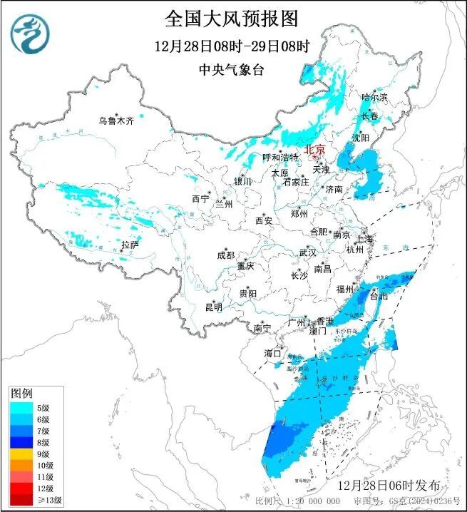 冷空气又又又来了！今起至元旦假期接连来袭