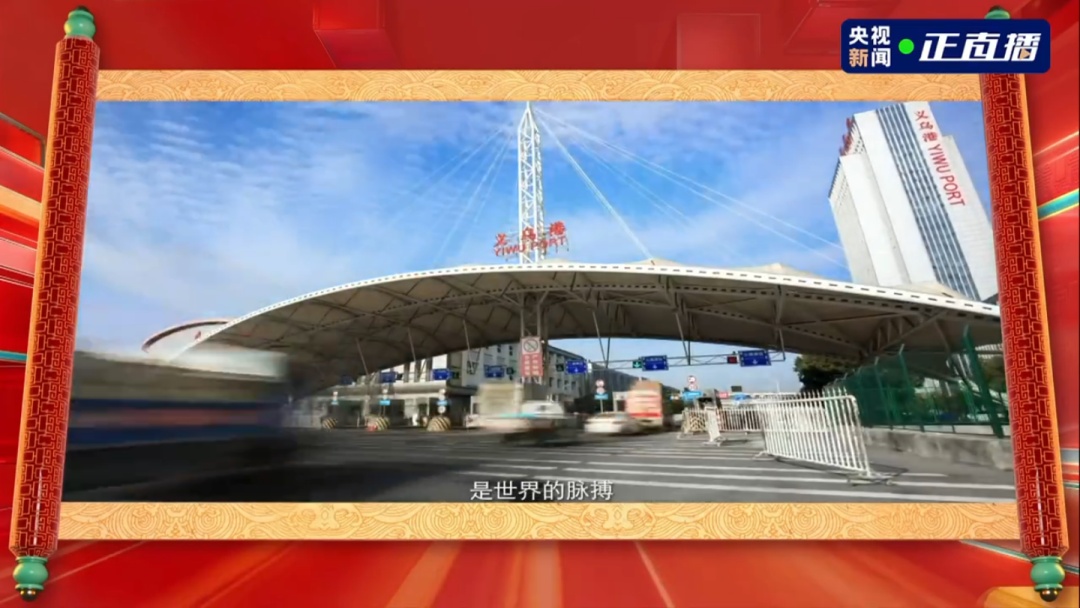 官宣！马年央视春晚分会场——宜宾！