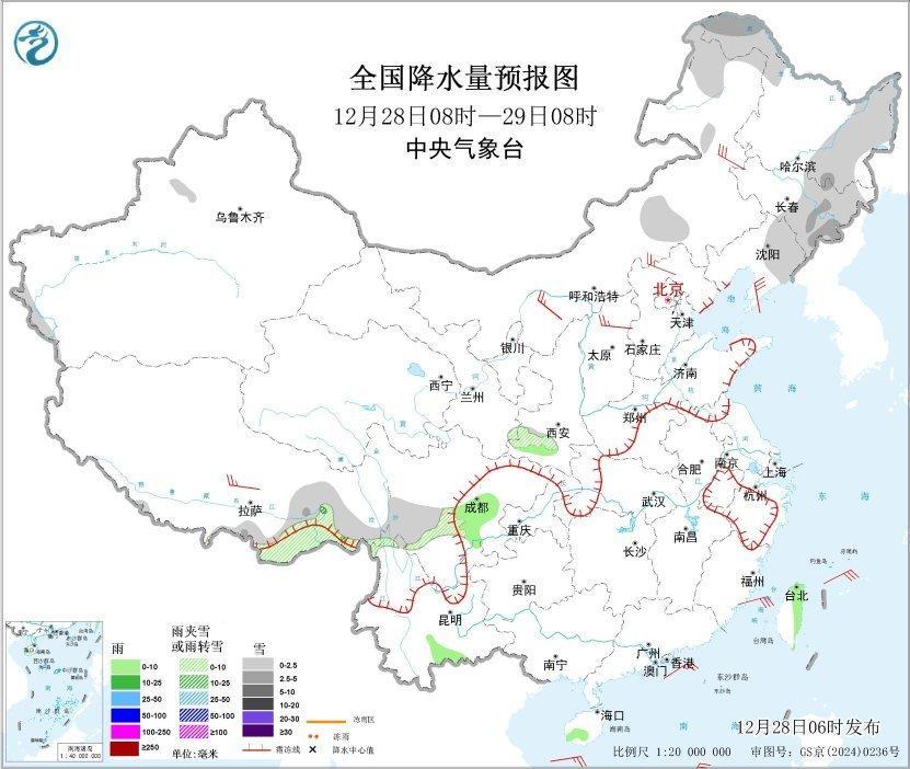 冷空气将影响北方部分地区 中东部将有一次雨雪过程