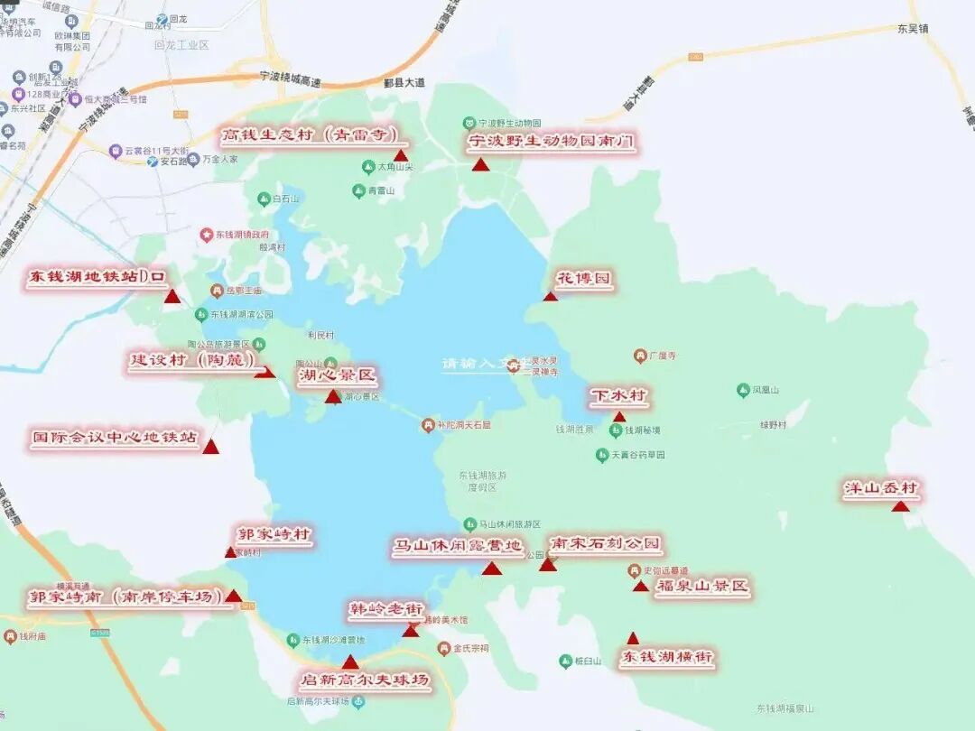 宁波首条“骑行巴士”将上线