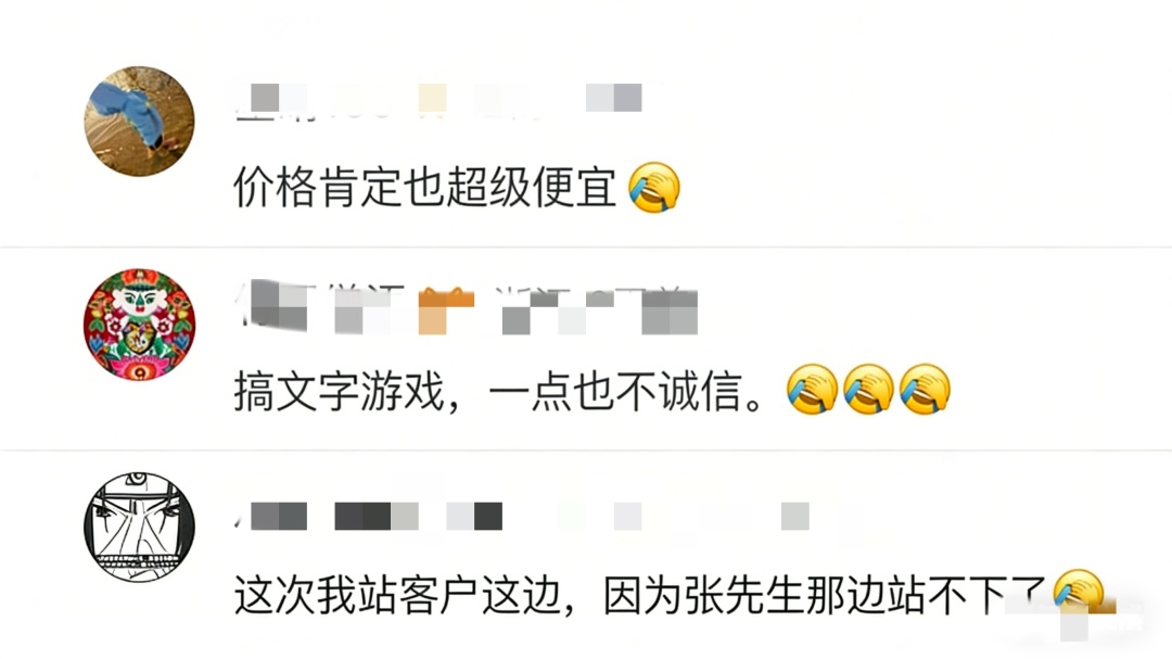 男生网购10-9枚卤蛋，到手后傻眼了！网友：幸亏不是9-10枚……