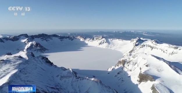 多地解锁“冰雪+”新场景 点燃冬季文旅消费新热潮