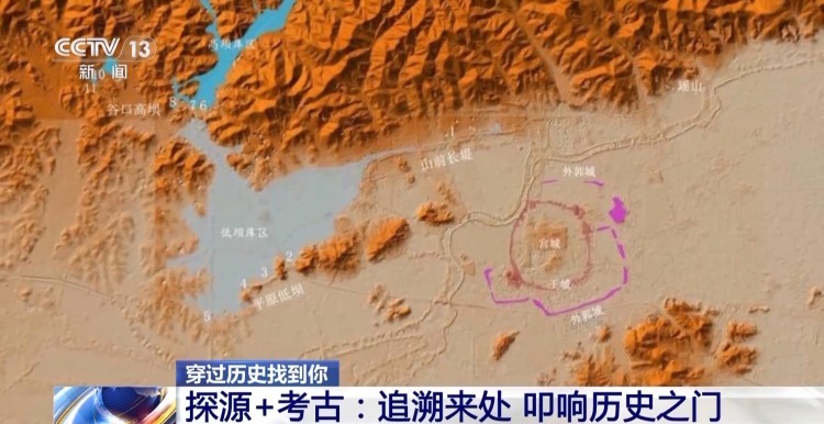 科技如何赋能考古？穿越千年历史探寻中华文明密码