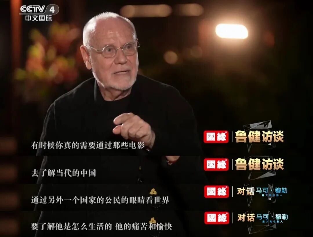 从《黄土地》到《哪吒2》：“四字爷爷”见证中国电影“破圈”出海