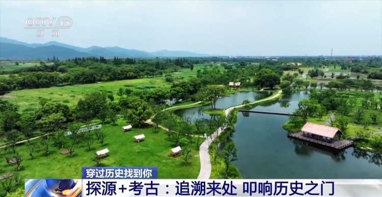 科技如何赋能考古？穿越千年历史探寻中华文明密码