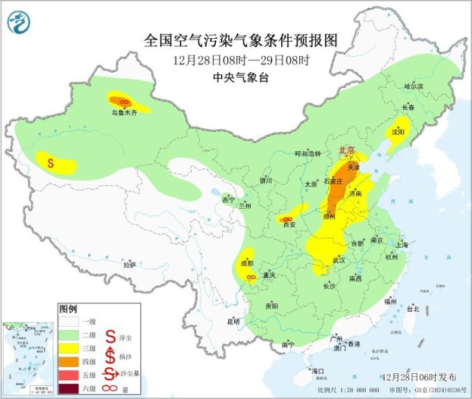 中东部气温回升 今明两天冷空气影响北方地区