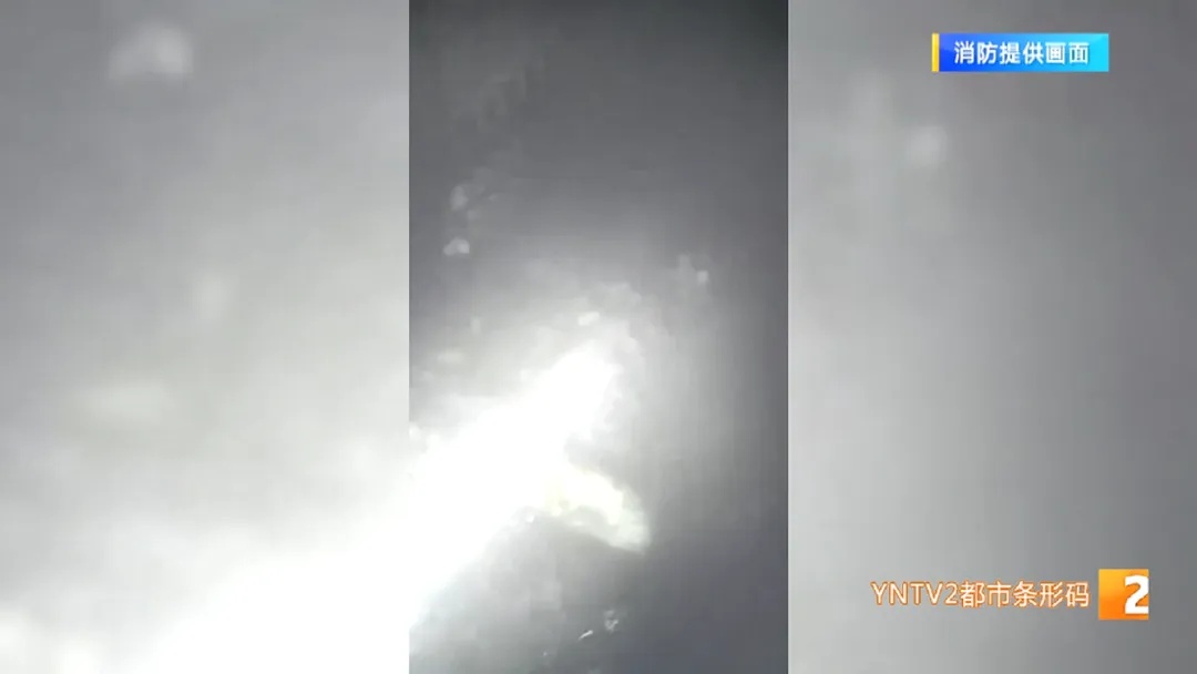 危急！自建房深夜起火5人被困！多亏了他们……