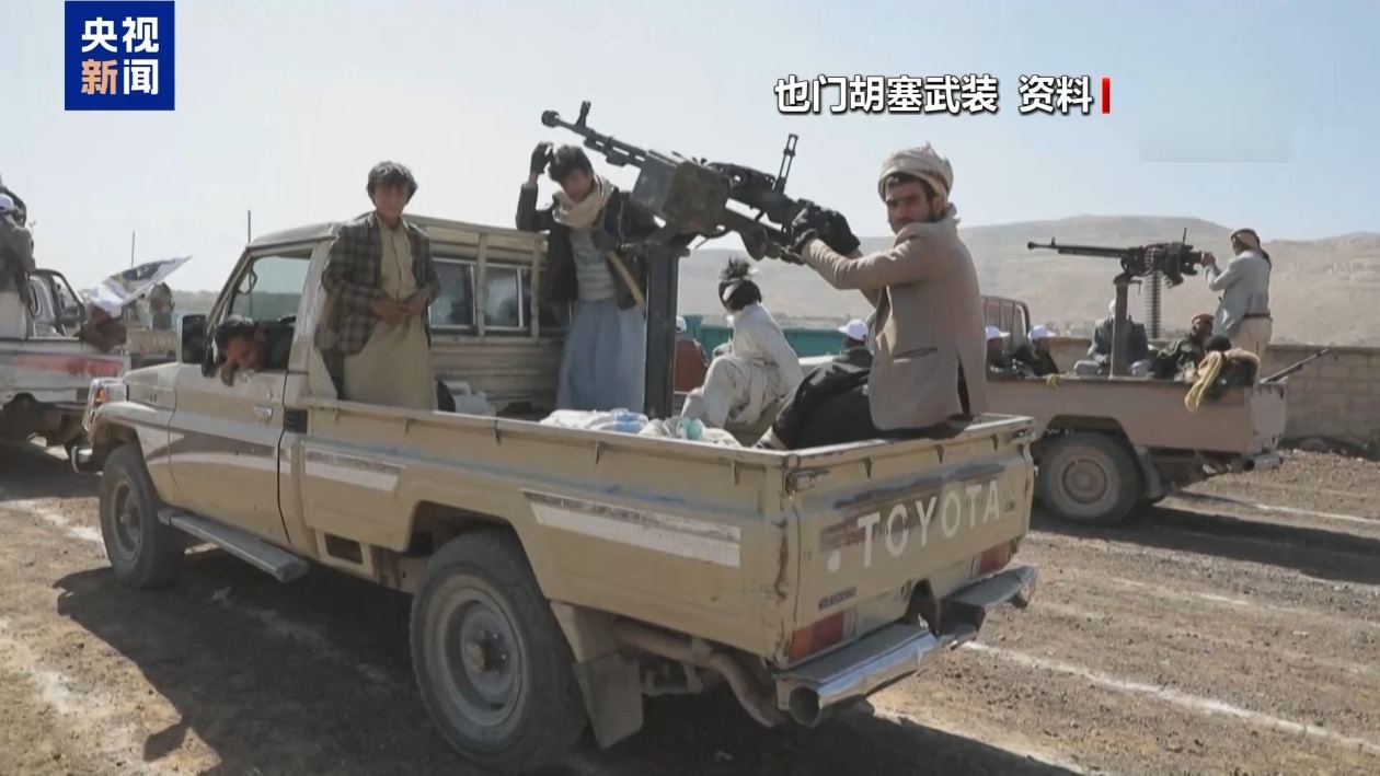 以色列宣布承认索马里兰或进一步恶化地区局势 以色列宣布承认索马里兰或进一步恶化地区局势