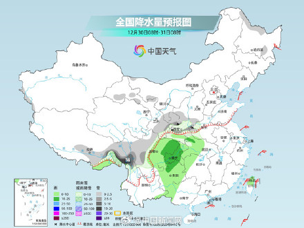 两股冷空气接连影响我国
