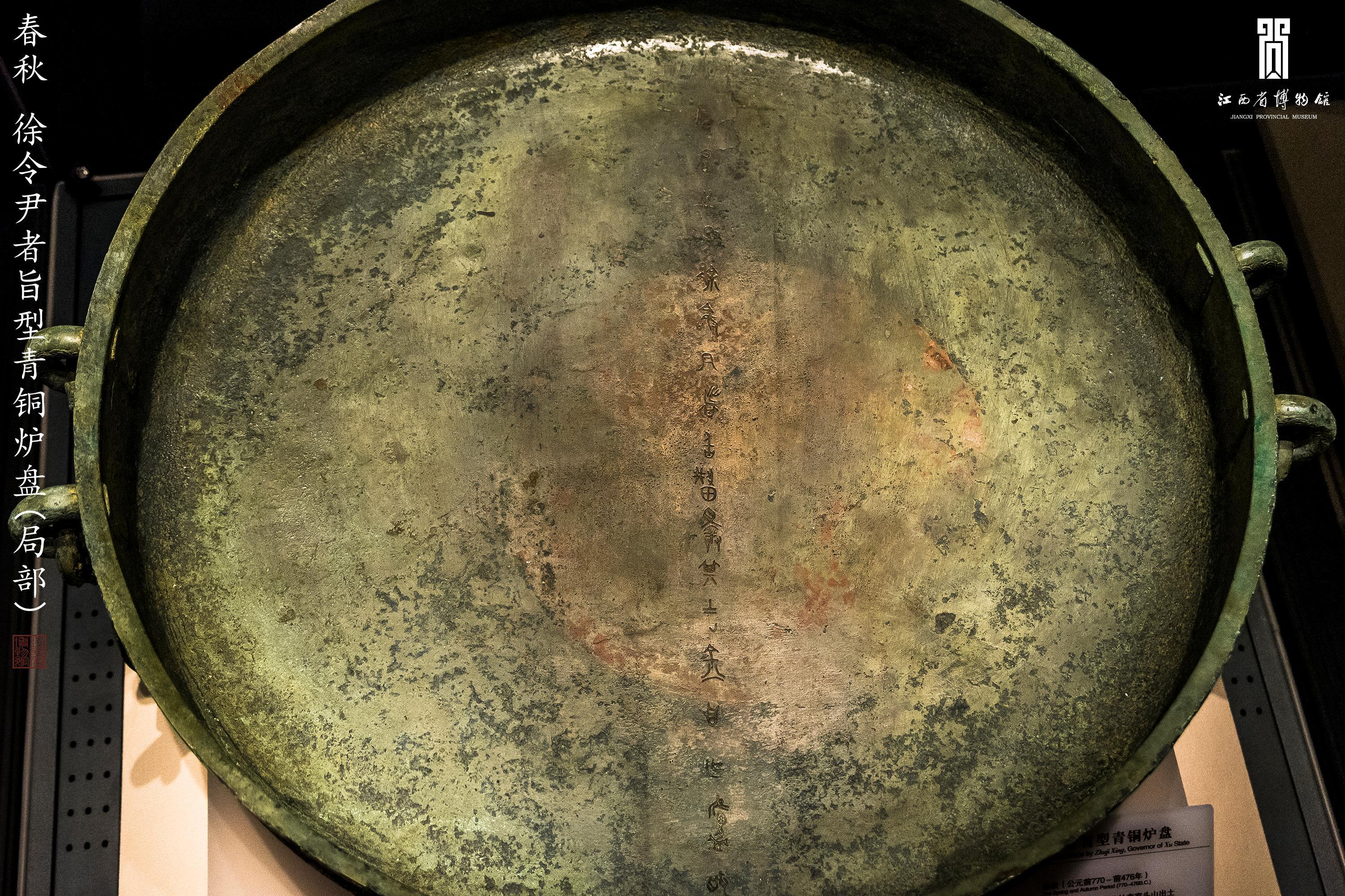 这个取暖套组，带给你冬日里的一炉暖意