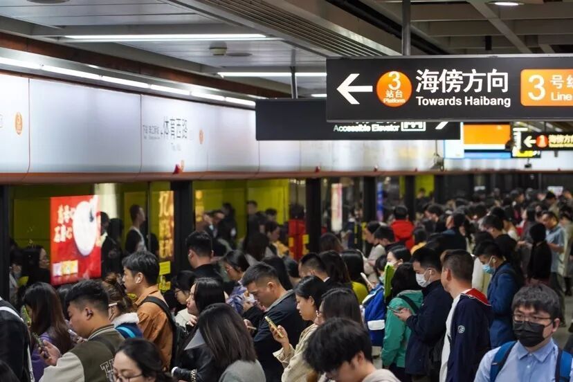 今日起，广州地铁部分线路运营时间有调整