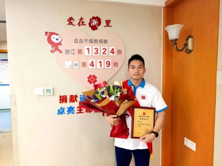 接了个电话，杭州男子突然“住院”！妻子却不意外：我支持