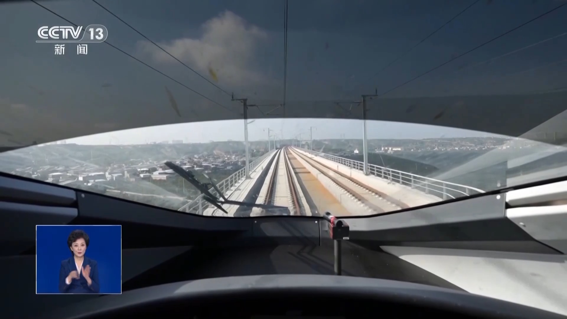 西延高铁不同快慢车次怎么选？带你解锁陕北出行新方式